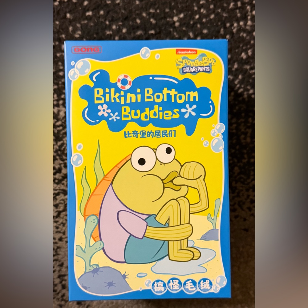 Brand New Bikini Bottom Buddies Flat Fish Blind Box